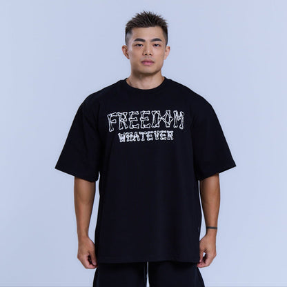 Freedom 碎骨壓紋 Logo T-Shirt｜黑色