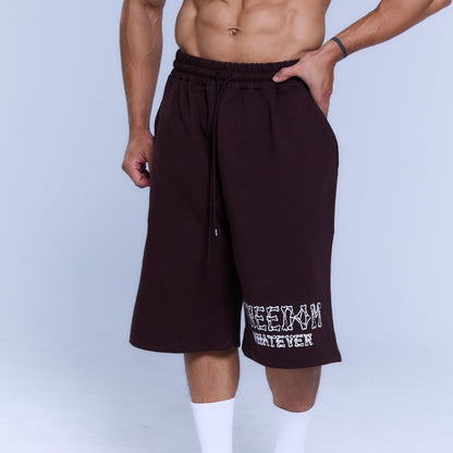 Freedom 碎骨壓紋短褲｜棕色