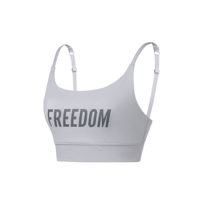FREEDOM SMALL LOGO 運動內衣｜灰色