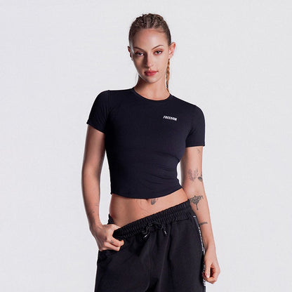 Essential Curved 短版上衣｜黑色